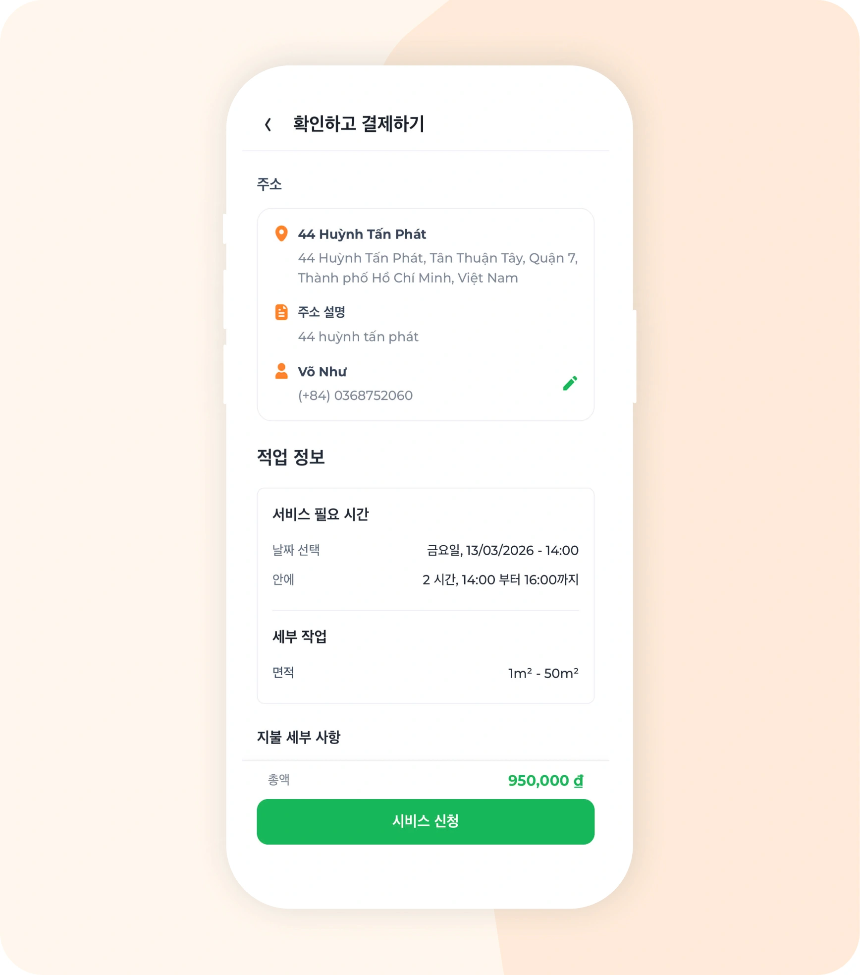--